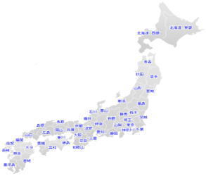 屏風買取の日本地図